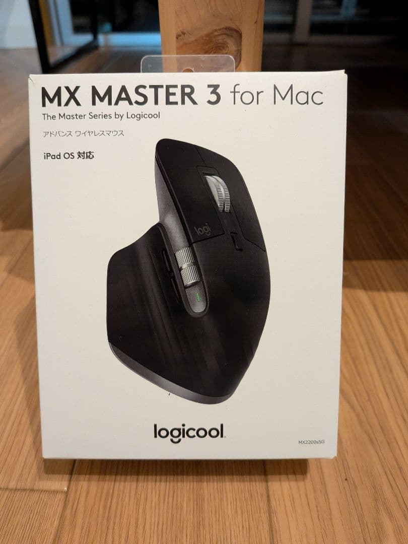 MX MASTER 3 for Mac 本体 充電ケーブル付き