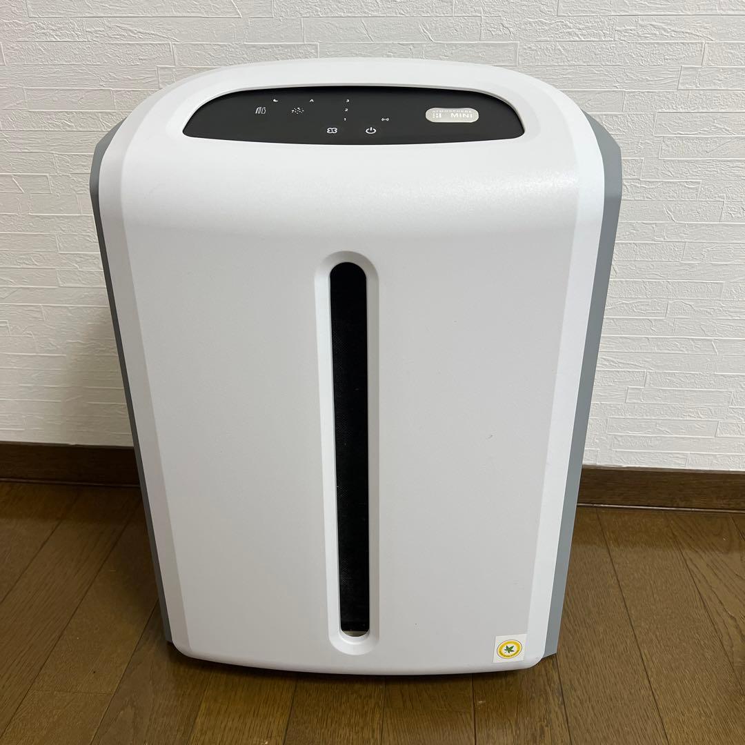 アムウェイ　アトモスフィアスカイ　ミニ空気清浄機