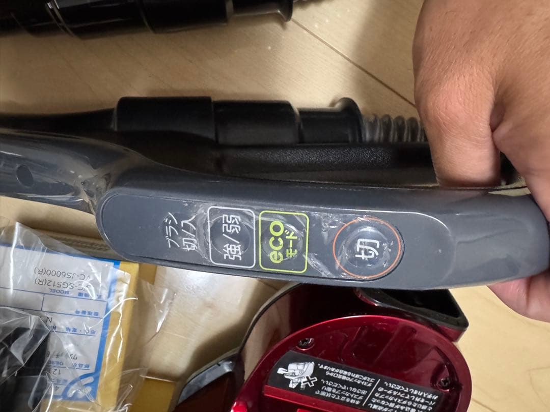 TOSHIBA VC-C7(R) 掃除機 東芝　キャニスター　トルネオ