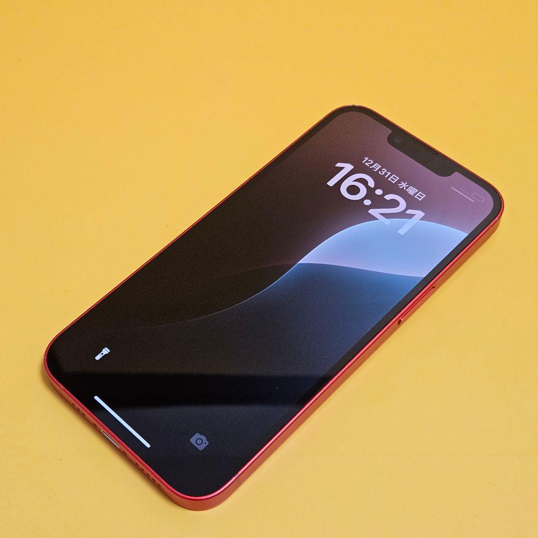 美品!iPhone 14 128GB｜24時間以内発送!#002