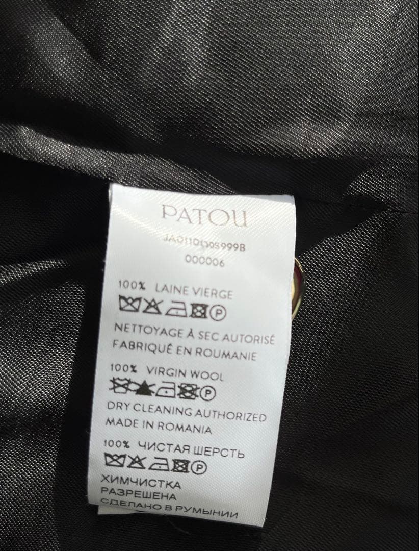 定価21万 PATOU パトウ 金ボタン ウール ジャケット 40 黒