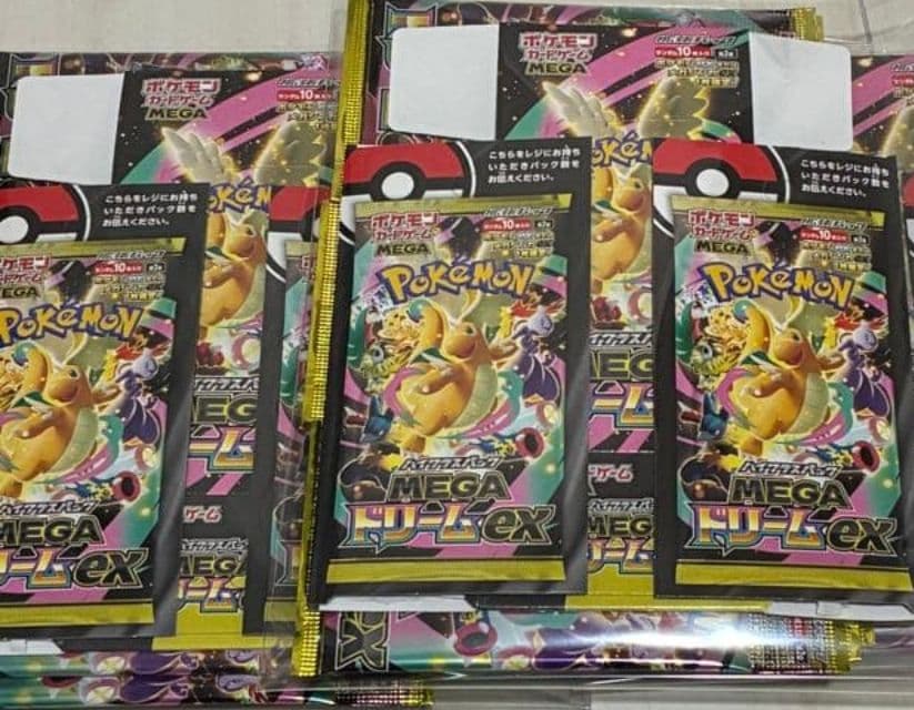 【早い者勝ち】ポケモンカードゲーム メガドリーム 2BOX