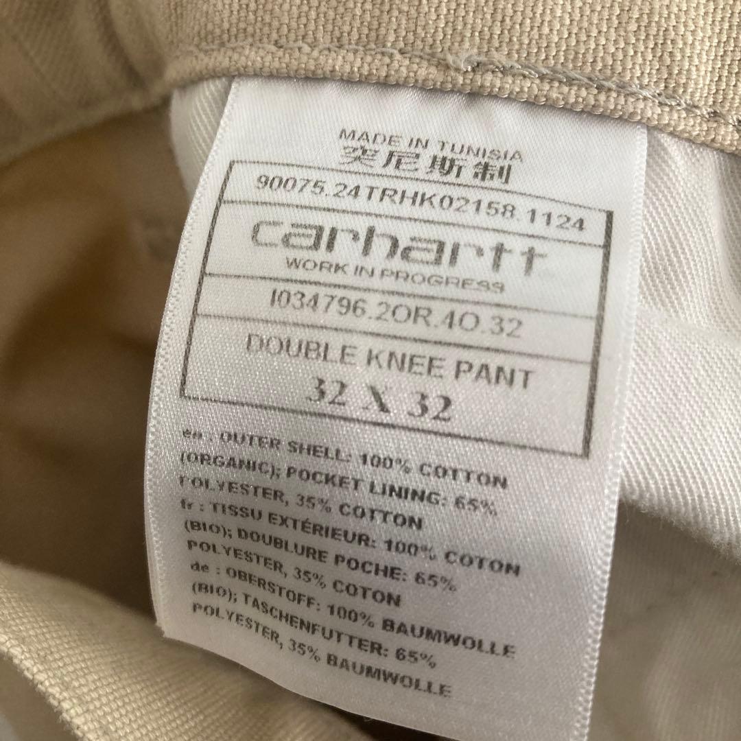 Carhartt ダブルニー　山田蓮