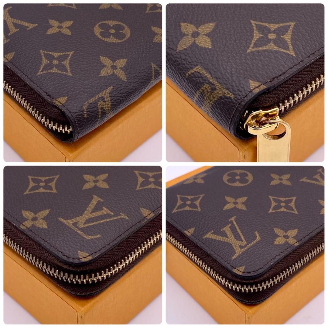 ルイヴィトン モノグラム ジッピーウォレット ラウンドファスナー 長財布 茶