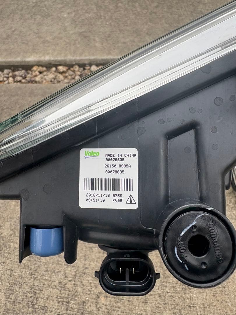 ジャックC27セレナ前期純正フォグランプ2個セット