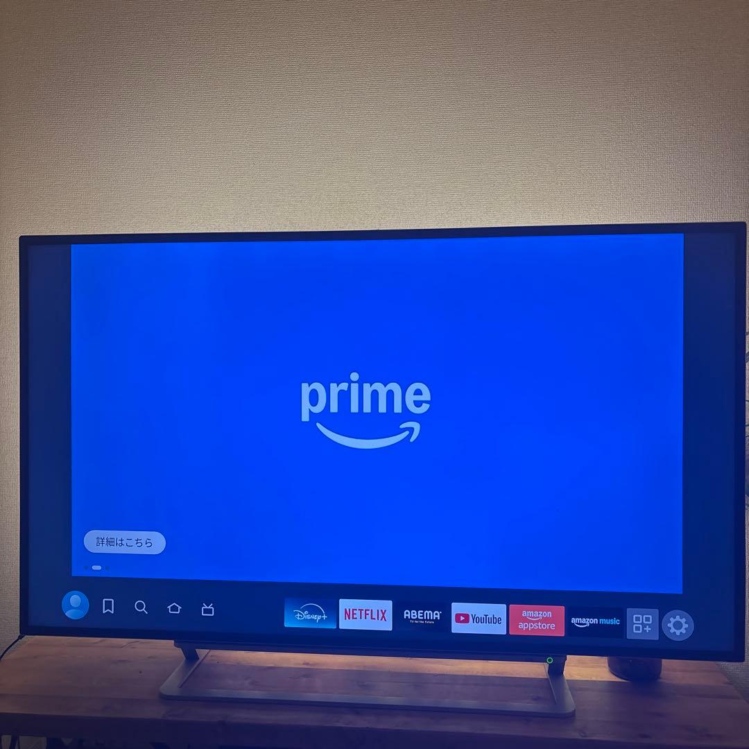 【ジャンク】TOSHIBAREGZA 50Z9X（50型）映像OK／内部異音あり