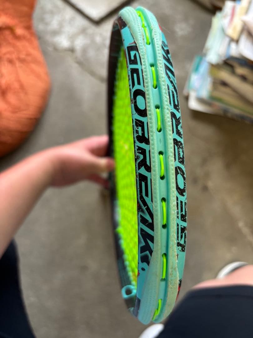 YONEX GEOBREAK70S ふじ