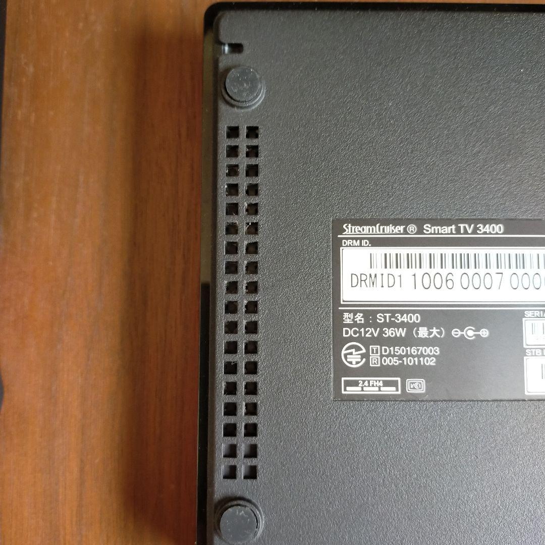 ひかりTVチューナー　Smart TV 3400