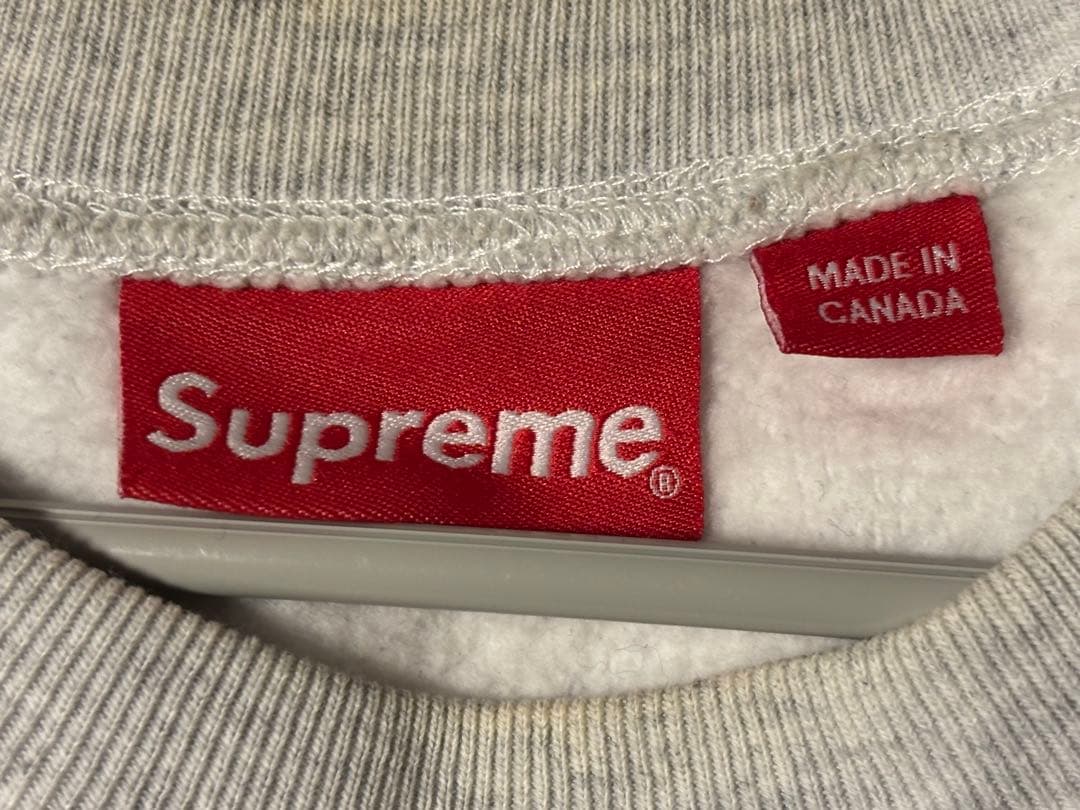 Supreme グレー スウェット 100%コットン
