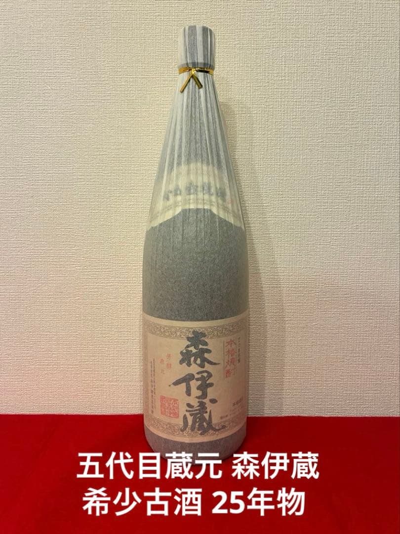 【新品 熟成 旧ラベル】 五代目蔵元 森伊蔵 2000年 古酒 ヴィンテージ酒