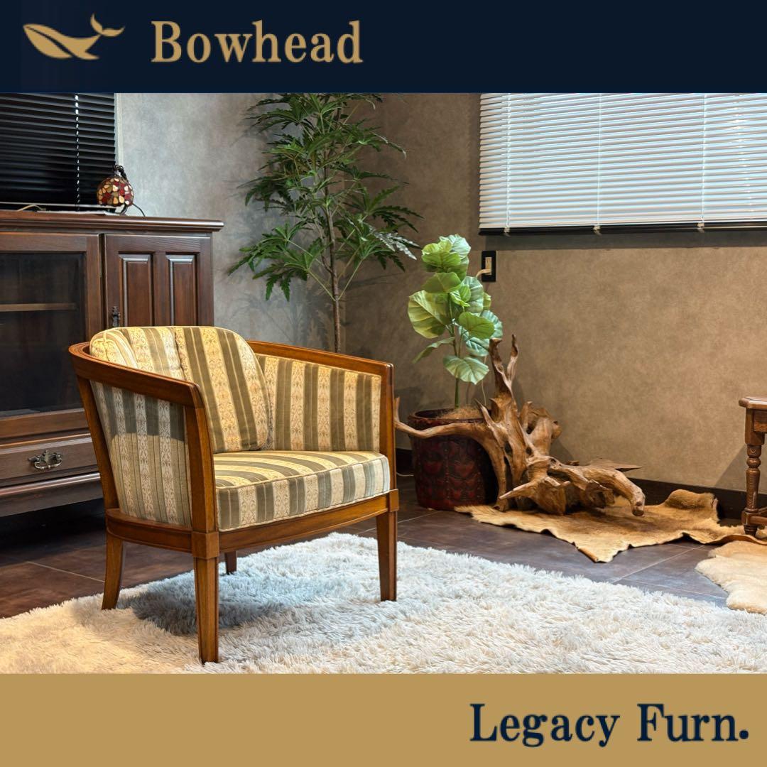 ドレクセル　DREXEL　アームソファ　ソファ　ヴィンテージ　高級家具　YG