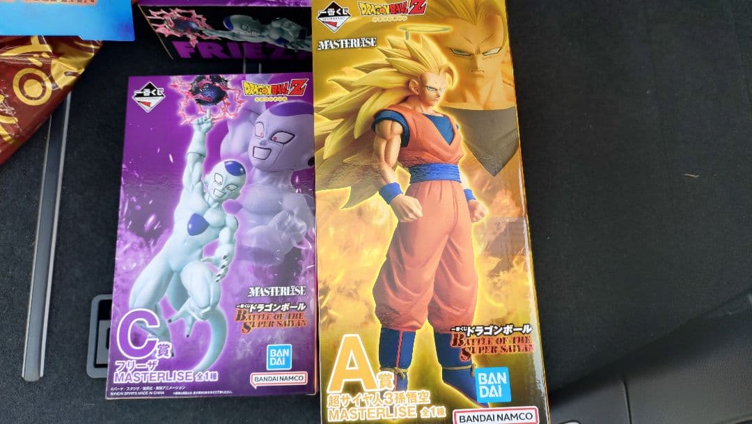 一番くじ　ドラゴンボール　フィギュア　A賞 孫悟空 C賞 フリーザ セット売り
