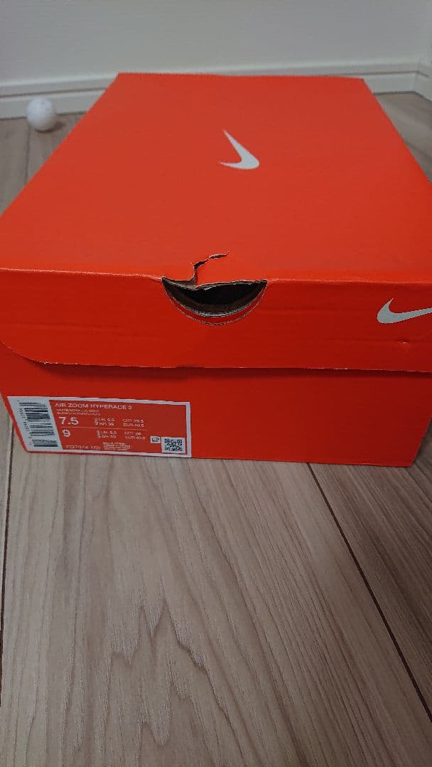 【美品】Nike バレーボールシューズ ホワイト/ゴールド