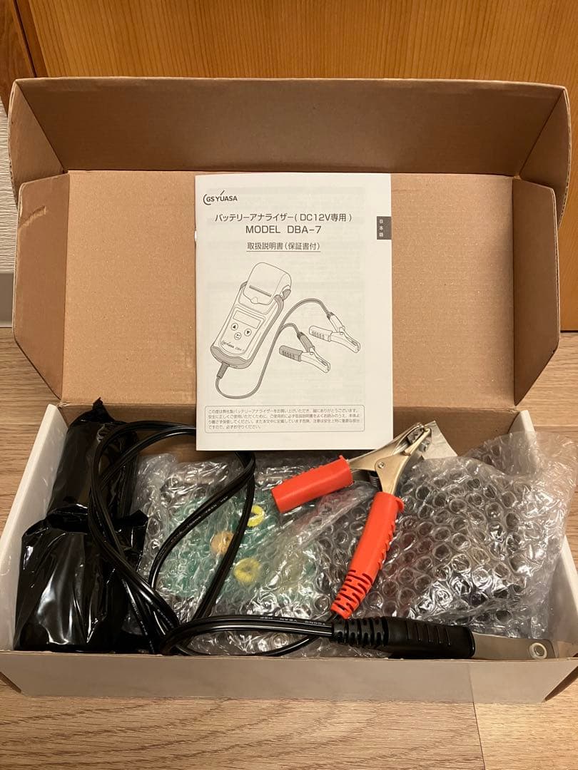メンテナンス GS YUASA Battery Analyzer DBA-7