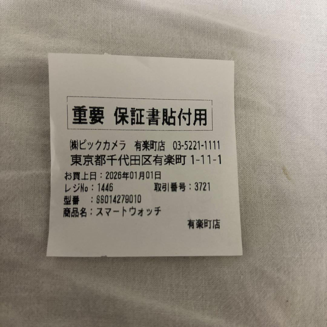 SUUNTO CORE アウトドアウォッチ ブラック