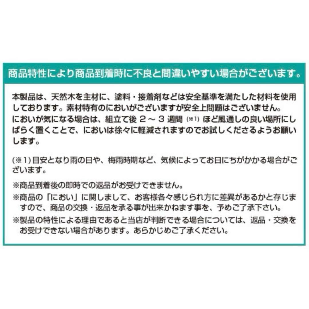 【のん】ベビーベッド　ミニサイズ　ホワイト　完売品　ヤトミ　超美品　双子