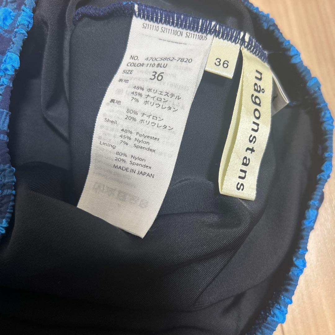 nagonstans✖️ロンハーマン水着 36 青チェック