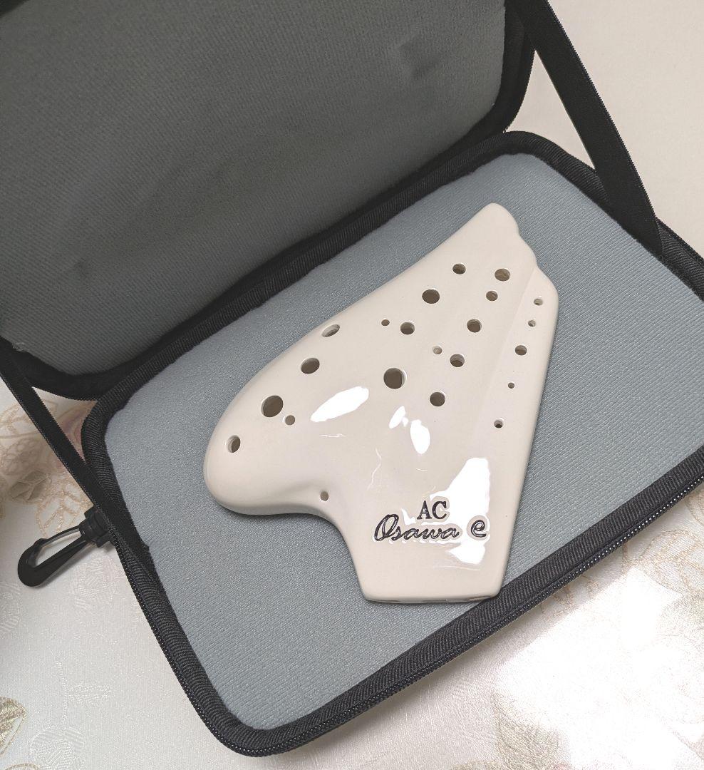 新品✤おおさわトリプルオカリナAC−Te✤オカリナ✤トリプルオカリナ
