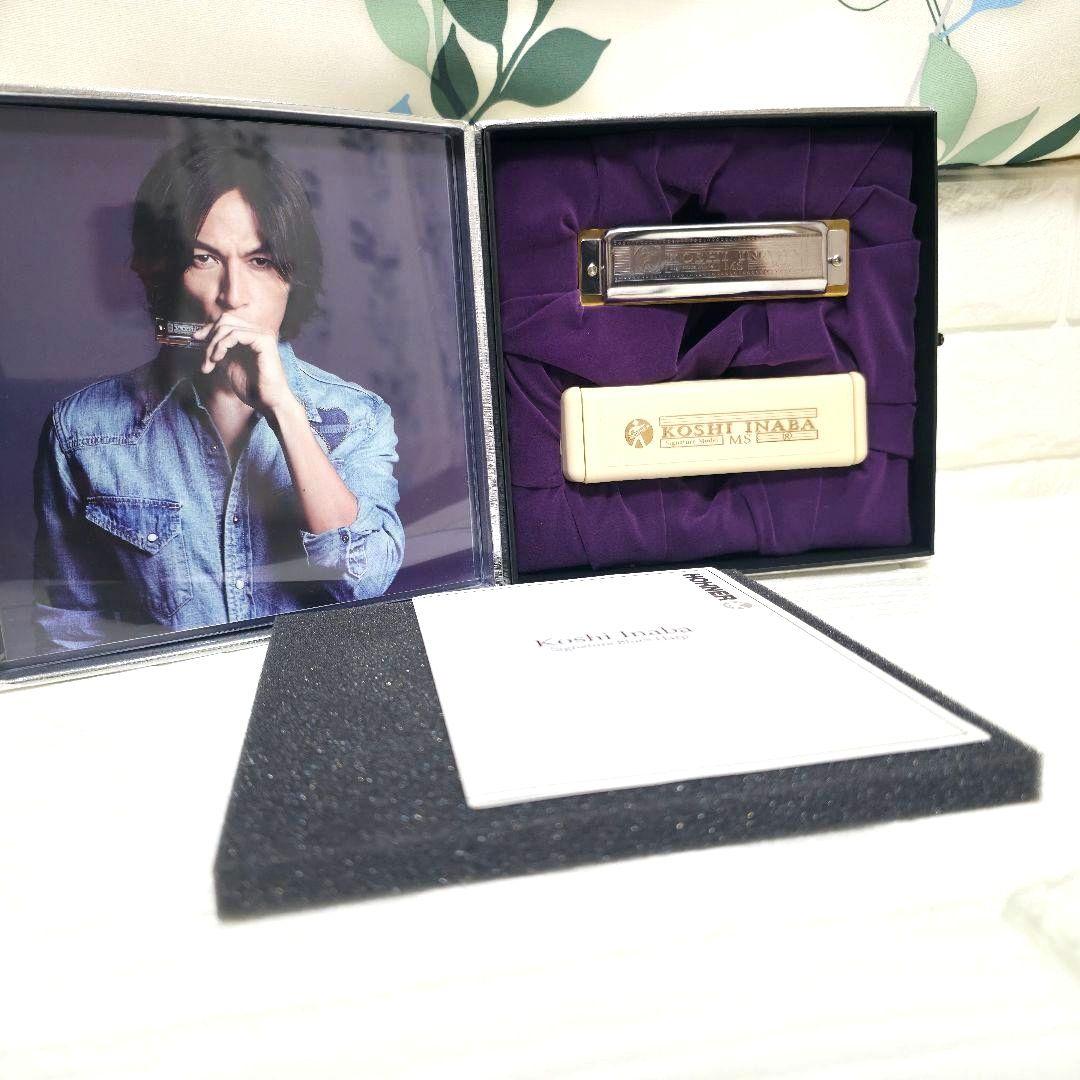 226】B'z 稲葉浩志Koshi Inaba Signature Blues