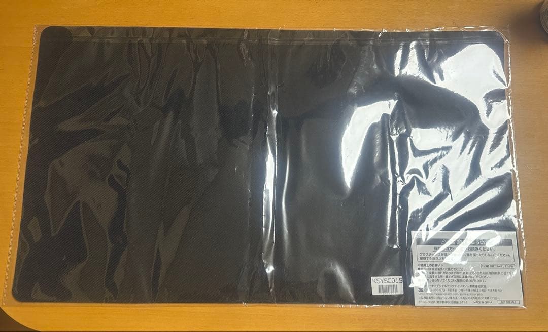 遊戯王 麗しき磁律機壊 プレイマット