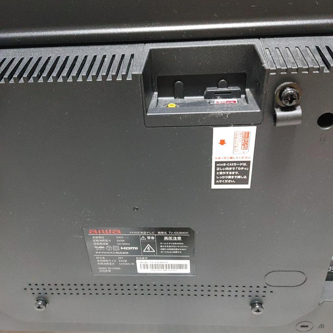 Aiwa 4K液晶テレビ TV-43UB40H　2021年製