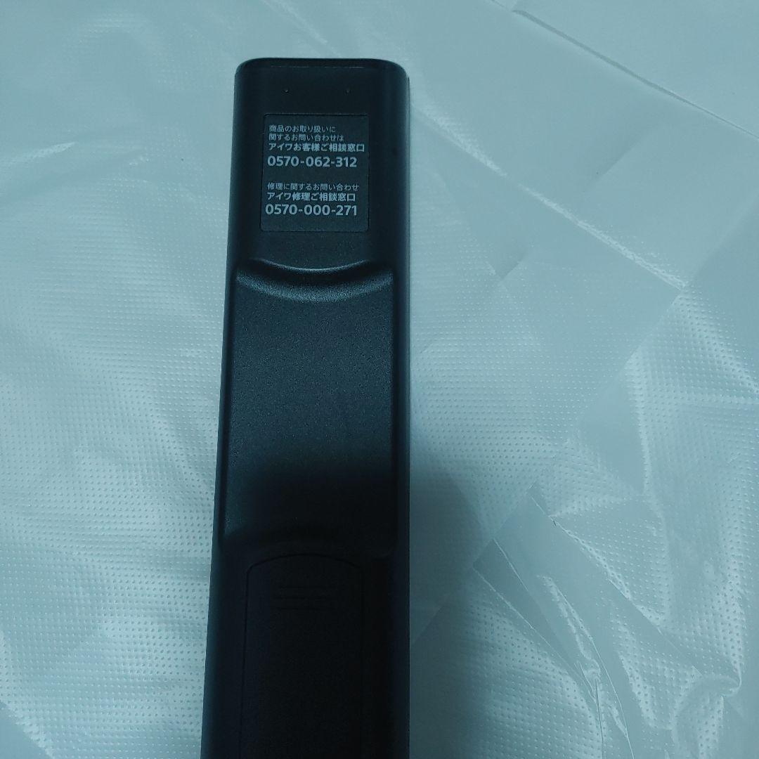 Aiwa 4K液晶テレビ TV-43UB40H　2021年製