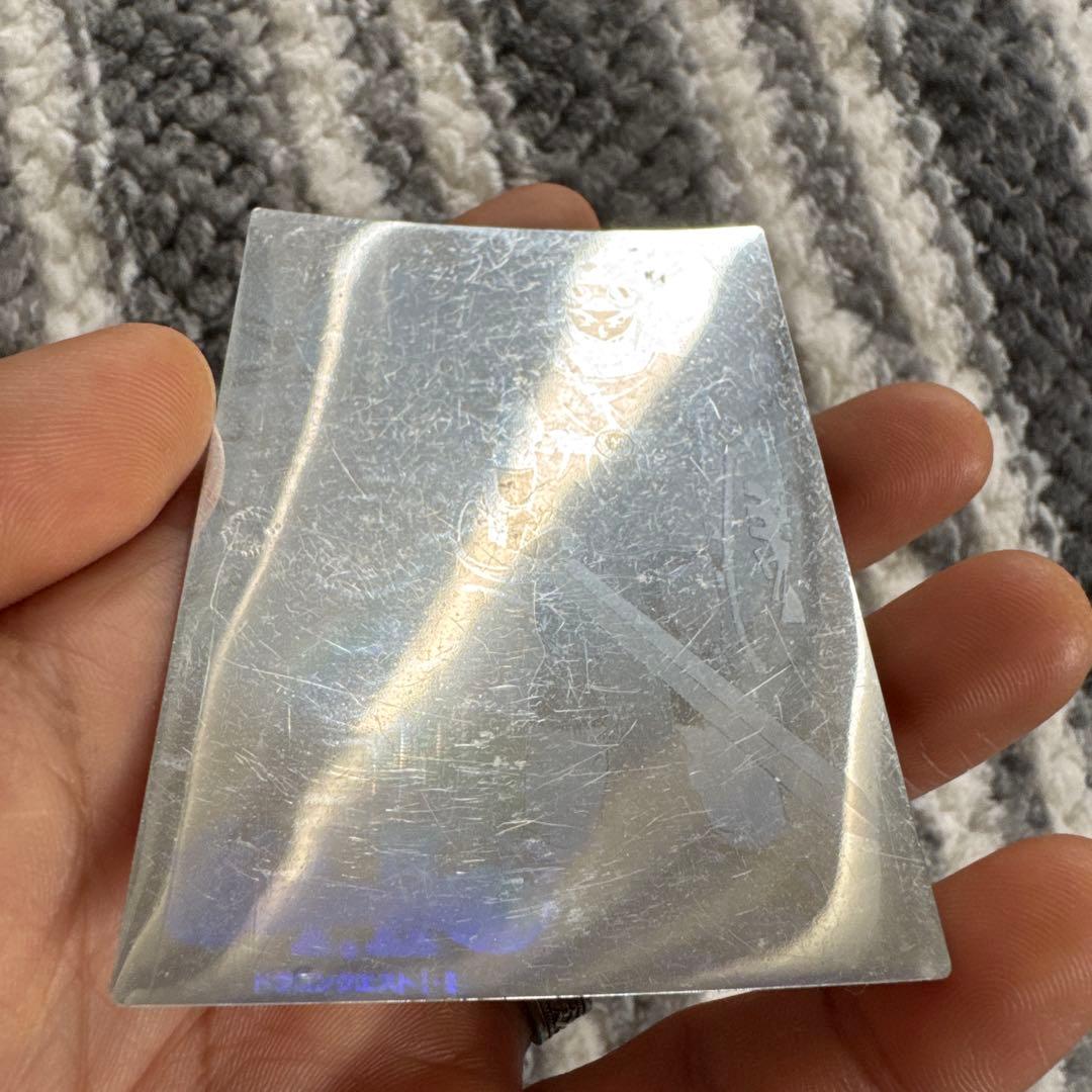 ドラゴンクエストⅠ Ⅱ ホログラムカード