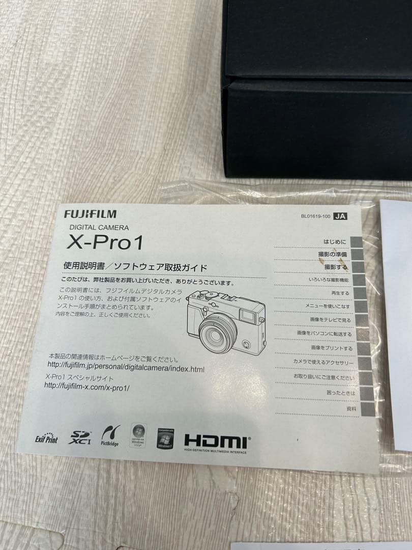 最終値下げFUJIFILM X-Pro1 ダブル単焦点レンズキット(おまけ付き)