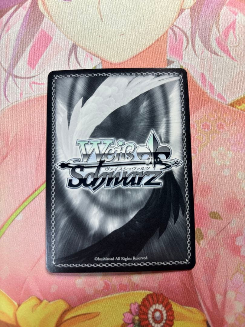 ヴァイス　夏の思い出 大空スバル SSP