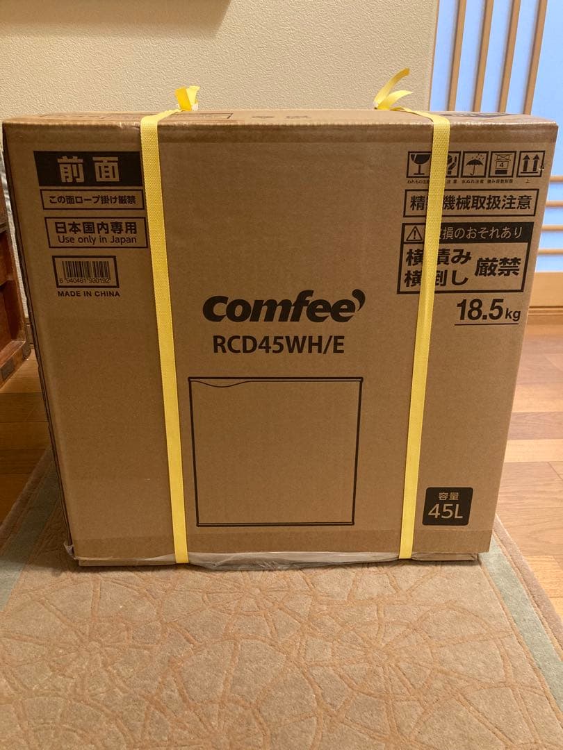 comfee RCD45WH/E 冷蔵庫 45L