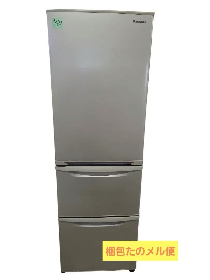 110505 Panasonic ノンフロン冷凍冷蔵庫 NR-C373C-N