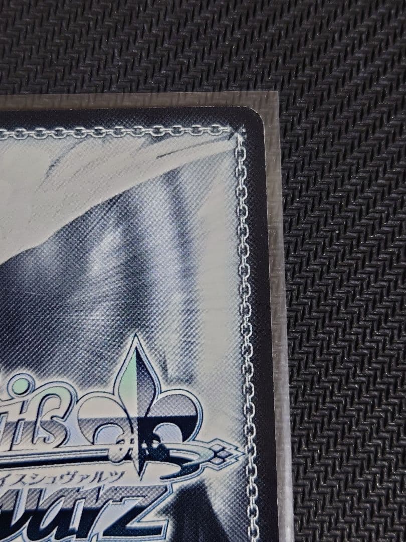 主人公＆伊邪那岐大神 SP サイン ヴァイスシュヴァルツ　ペルソナ4