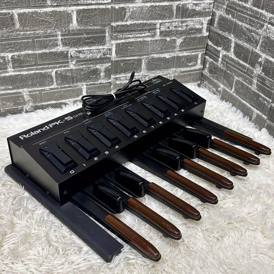 Roland PK-5 Dynamic MIDI Pedal ペダル 13鍵盤