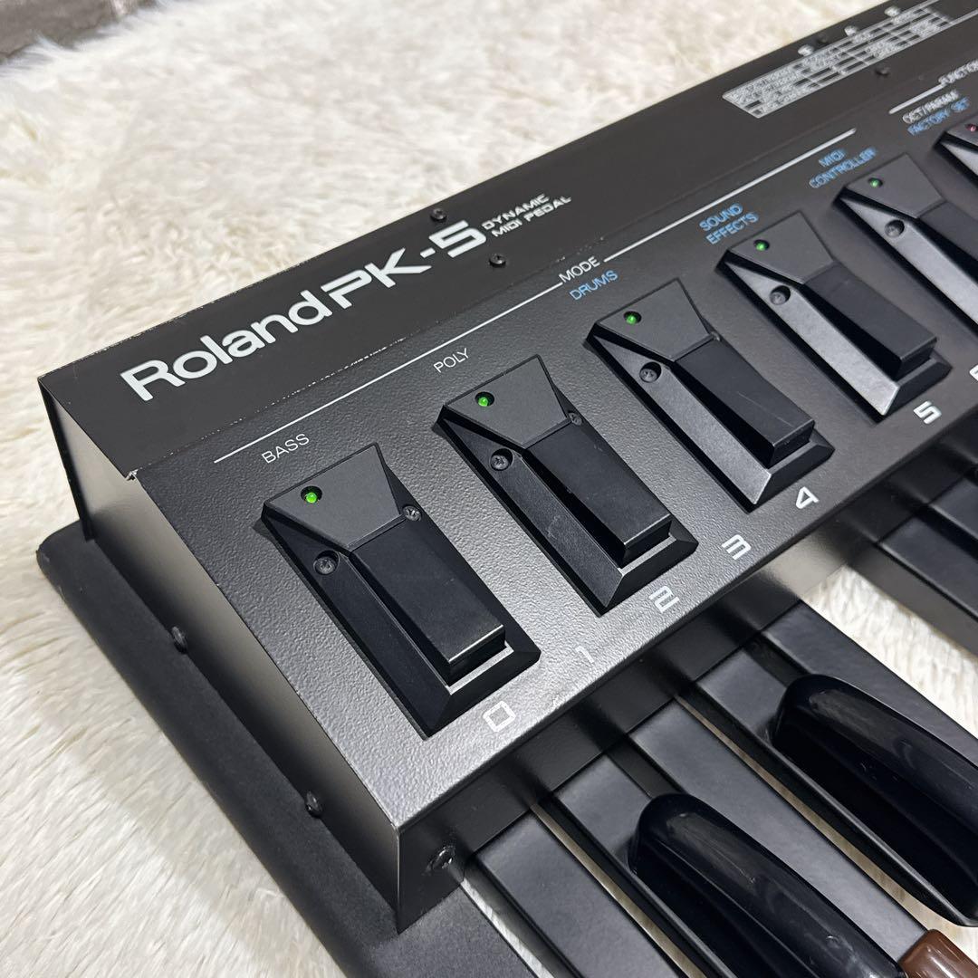 Roland PK-5 Dynamic MIDI Pedal ペダル 13鍵盤