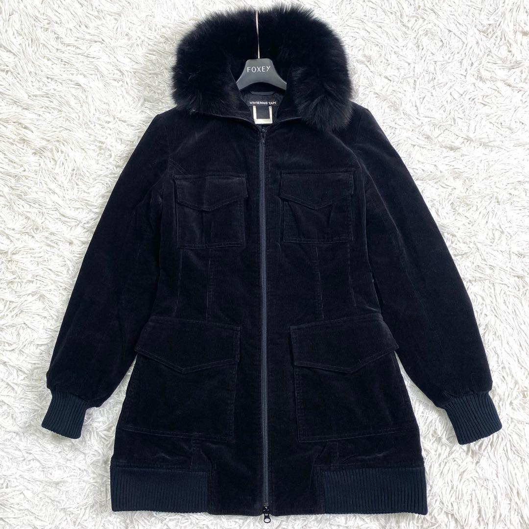 希少✨VIVIENNE TAM フォックスファーコート 刺繍 ジャケット2way