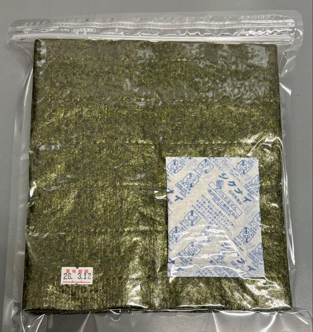 （焼き海苔）100枚Ｘ５袋=500枚　愛知県産