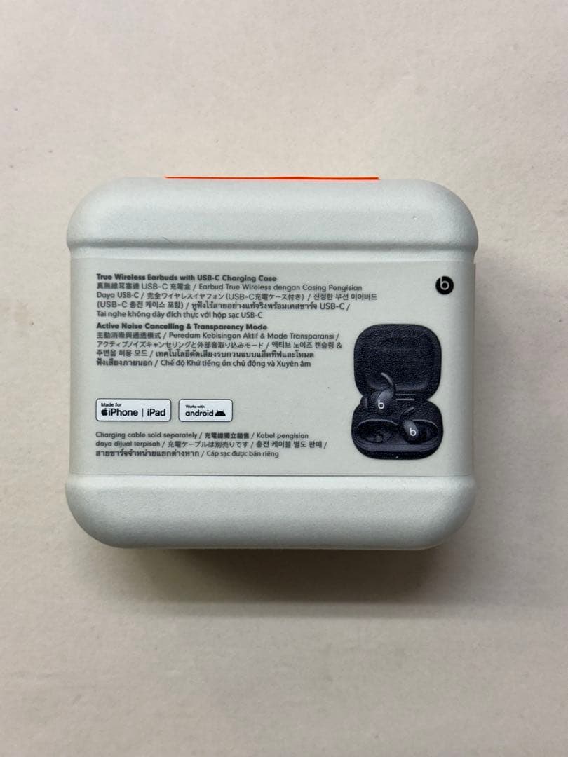 【新品未開封】Powerbeats FitブラックME2J4PA/A XWT4L