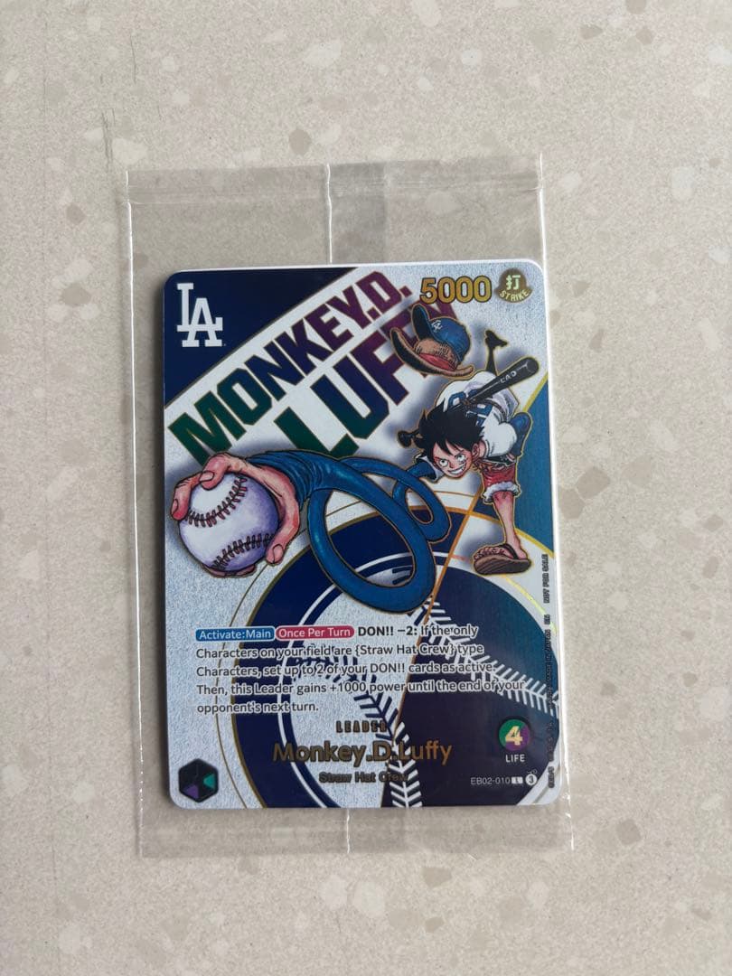 ★球場配布★ワンピース ルフィ×ドジャース コラボ限定カードと麦わら帽子セット！