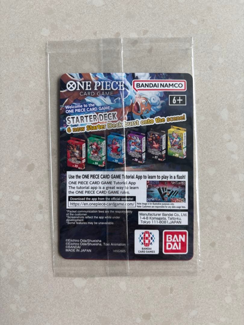 ★球場配布★ワンピース ルフィ×ドジャース コラボ限定カードと麦わら帽子セット！