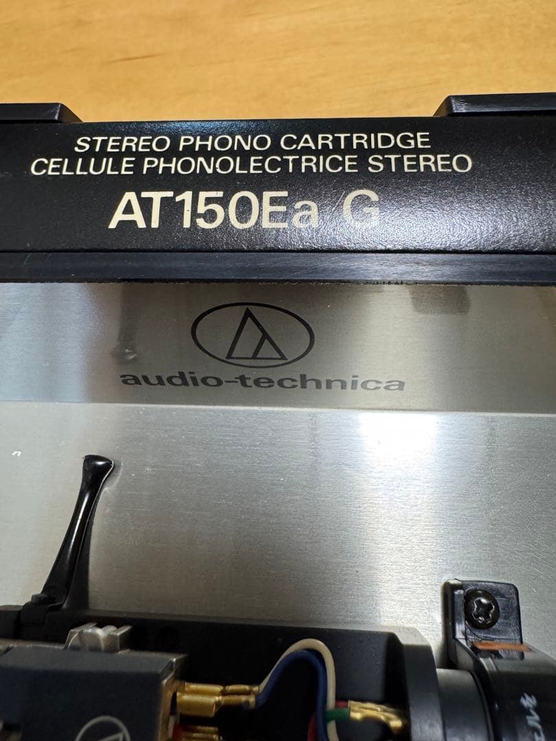 AT150Ea/G　カートリッジ　シェル付　オーディオテクニカ　未使用動作品