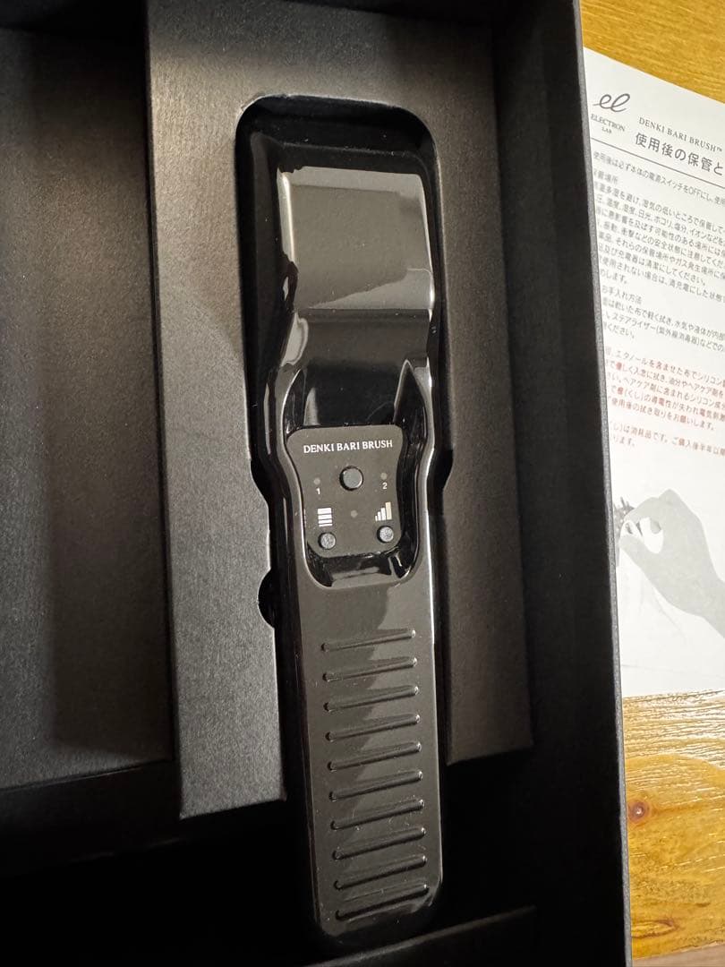 美品 デンキバリブラシ R （低周波モバイル美容機器）
