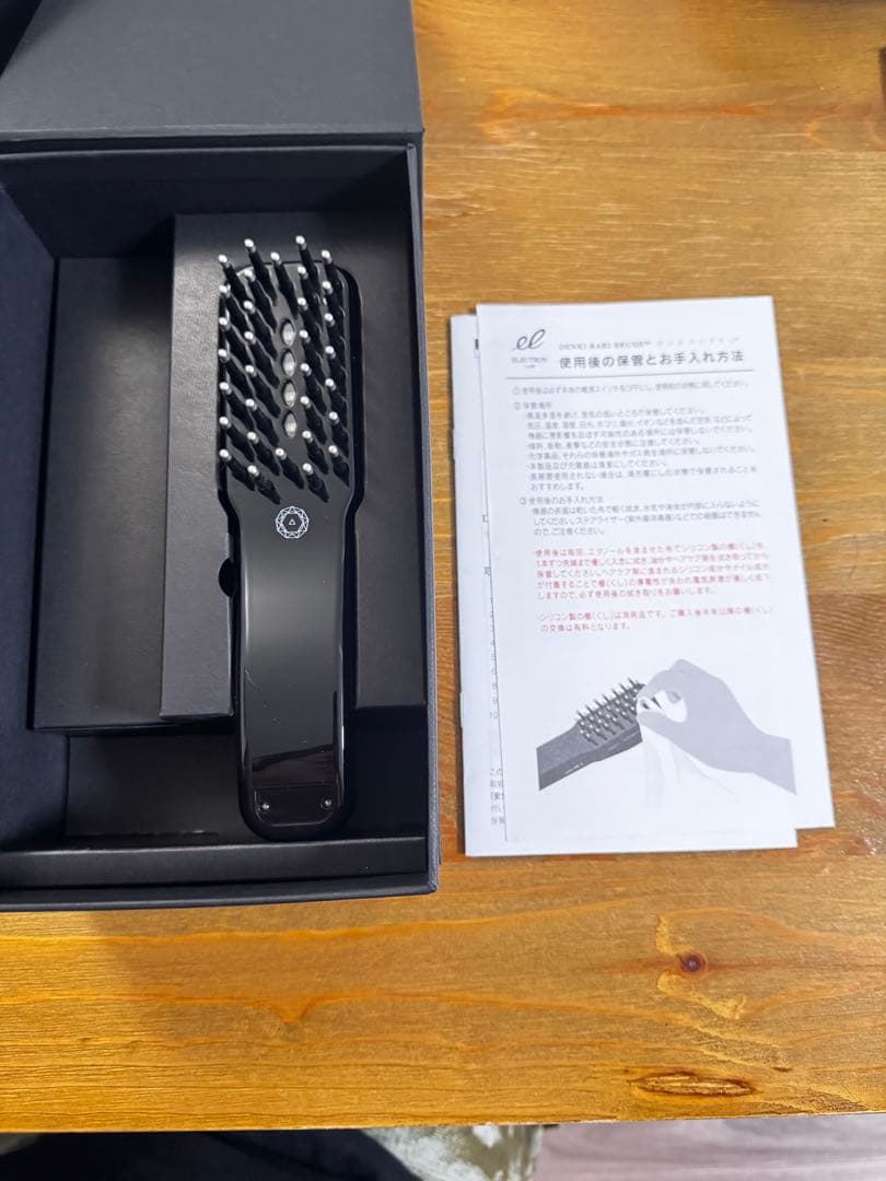 美品 デンキバリブラシ R （低周波モバイル美容機器）
