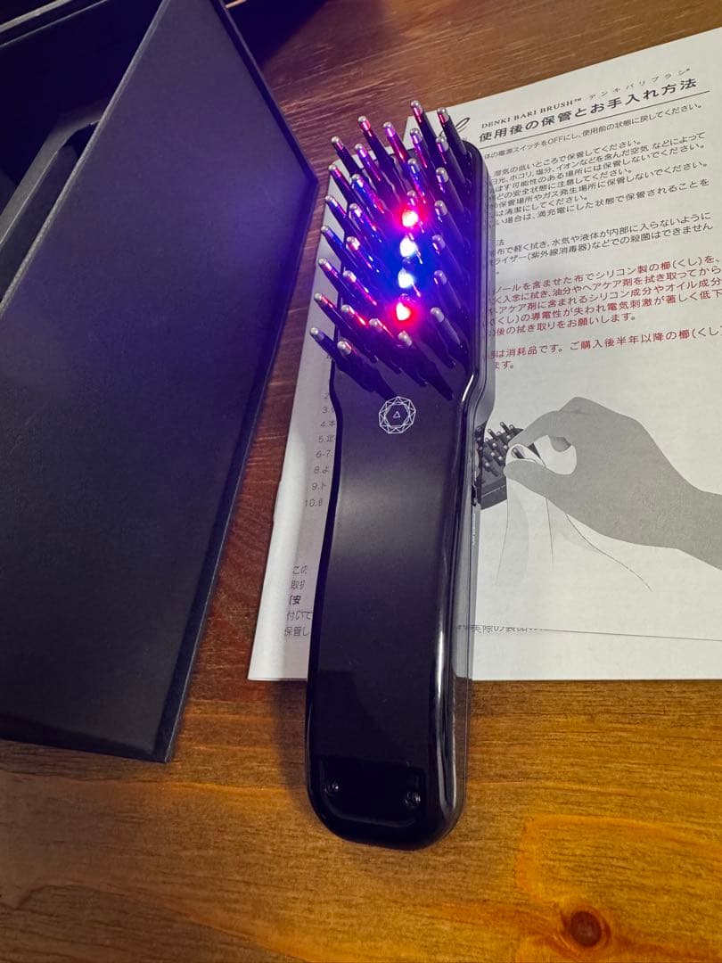 美品 デンキバリブラシ R （低周波モバイル美容機器）