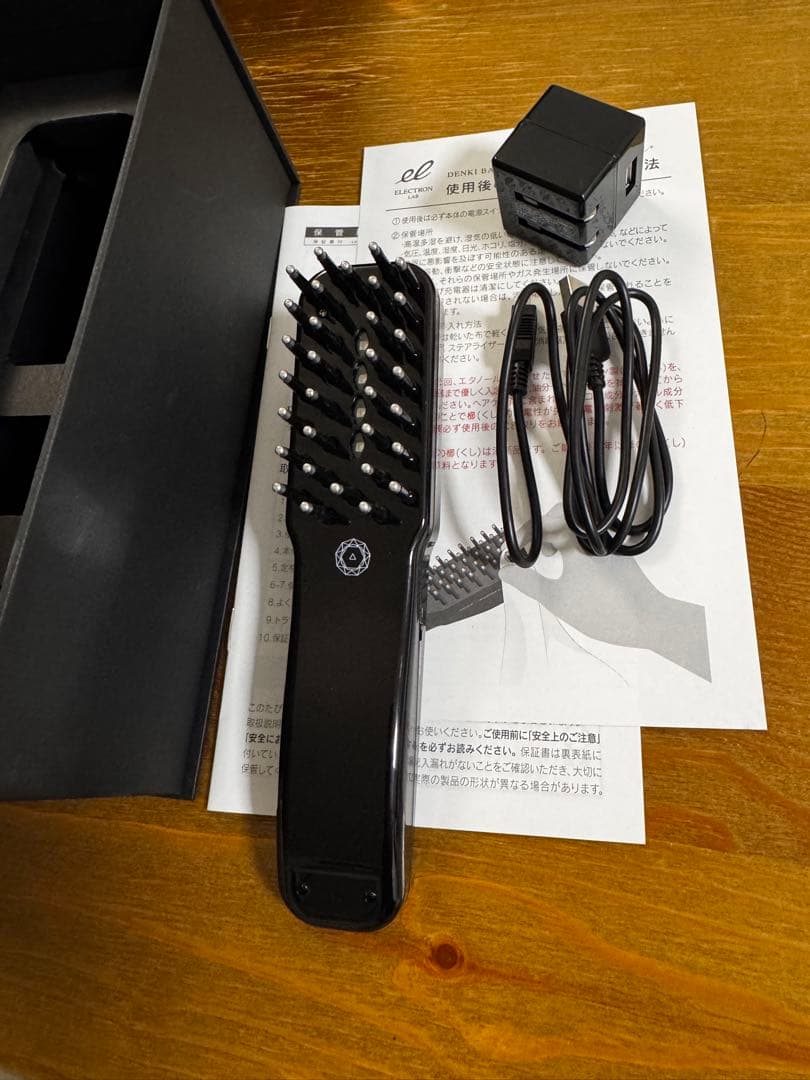 美品 デンキバリブラシ R （低周波モバイル美容機器）