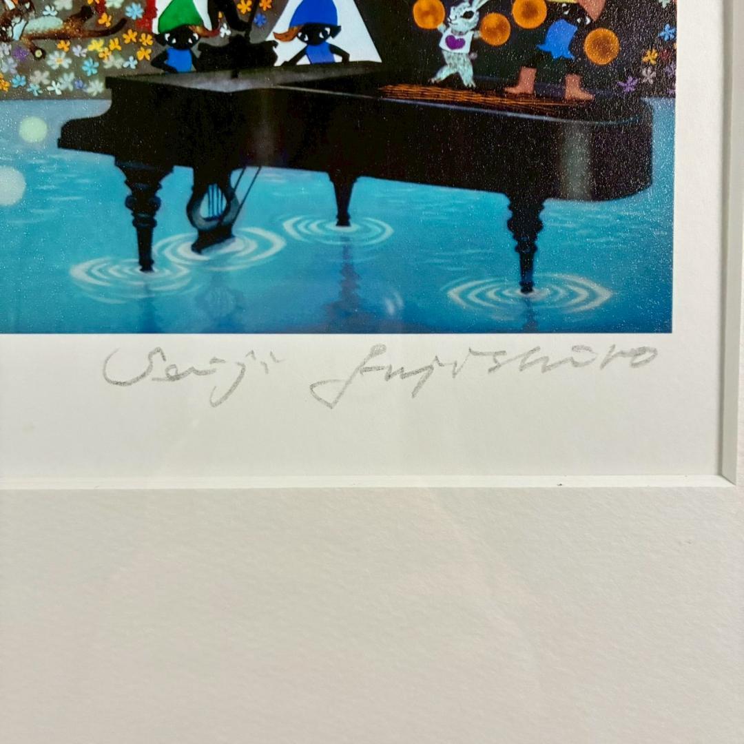 美品 藤城清治「こびとの楽園」レフグラフ 直筆サイン保証書有 影絵作家 メルヘン