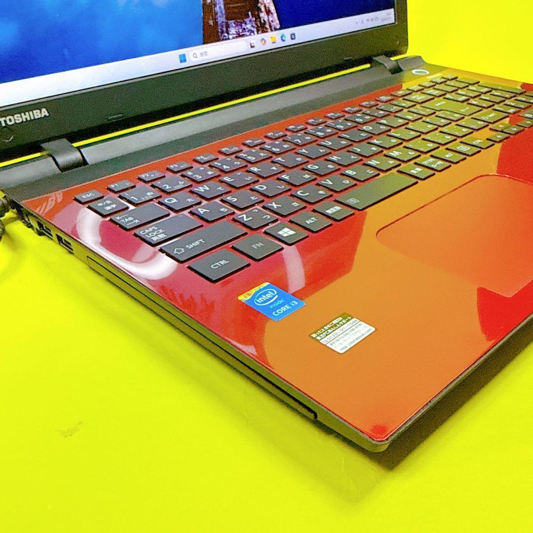 新品SSD⭐️windows11 カメラ オフィス 初心者向け激安ノートパソコン