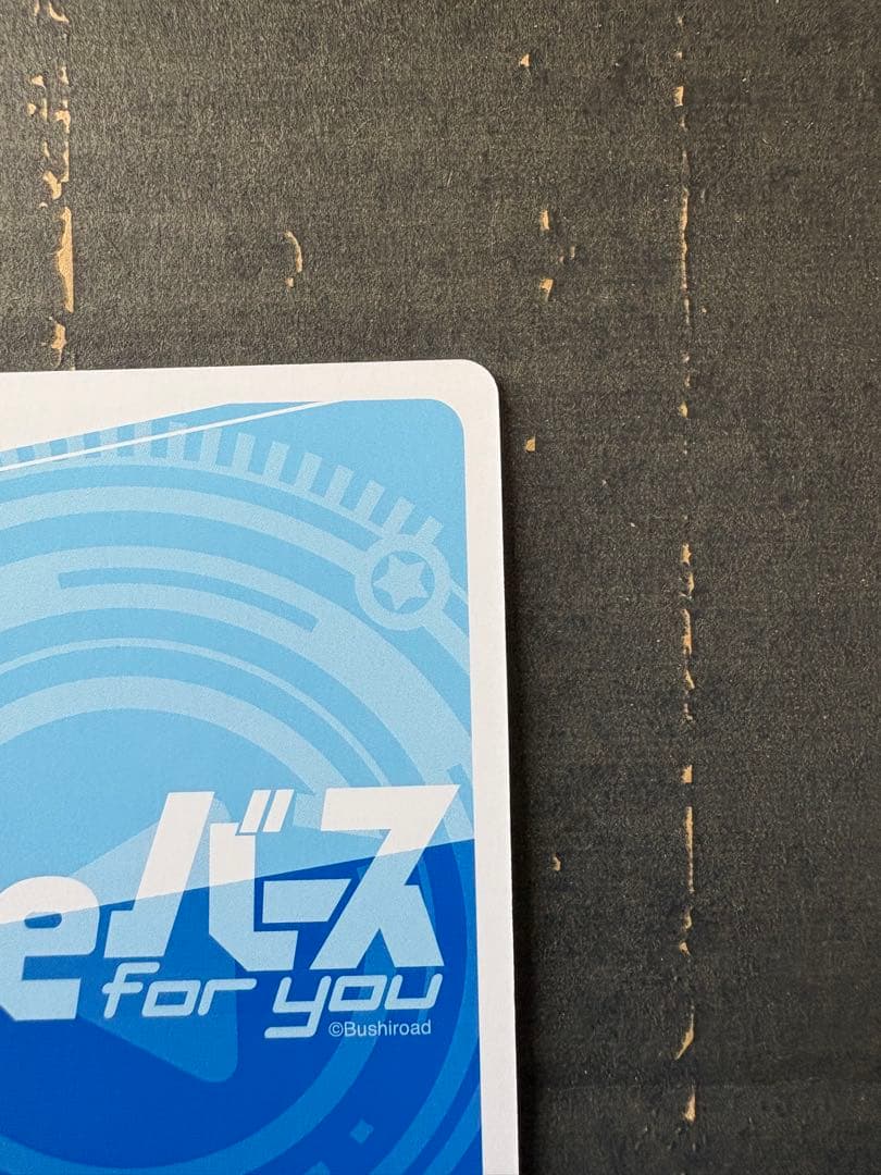 Reバース　アズールレーン vol.4 PP ソビエツキー・ソユーズ