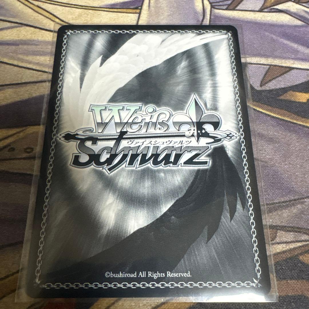 ヴァイスシュヴァルツ　彼女、お借りします　自分を変えたい　墨 sec