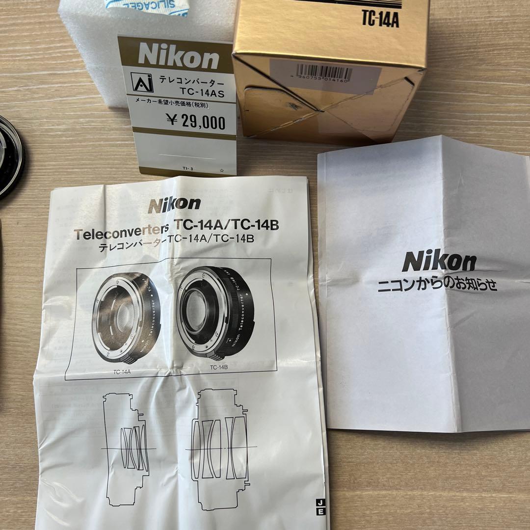 ニコン　Nikon TC-14AS テレコンバーターレンズ　8台