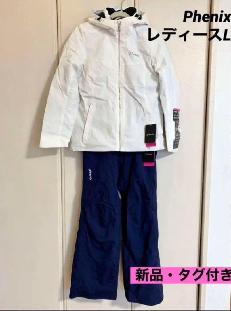 Phenix スキーウェア　レディース